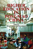 Higher education in post-Mao China