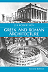 Greek and Roman architecture 著者： D  S Robertson