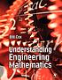 Understanding engineering mathematics 著者：  Bill Cox 