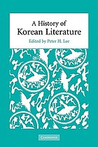 A history of Korean literature