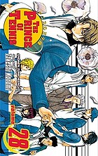The prince of tennis. Vol. 28, Hyotei rhapsody