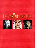 The China project : three decades, the contemporary Chinese collection : Zhang Xiaogang, shadows in the soul : William Yang, life lines.