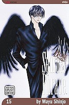 Sensual phrase. Vol. 15