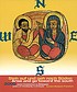 Steh auf und geh nach Süden : 2000 Jahre Christentum... 著者：  Annegret Marx 
