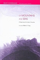 Of mountains and seas : a tragicomedy of the Gods in three acts