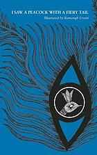 I saw a peacock with a fiery tail