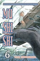 Mu shi shi