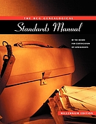 The BCG genealogical standards manual