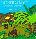 The little weaver of Thái-Yên village = Cô bé thợ-dệt làng Thái-yên