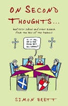 On second thoughts : bad ideas and other rubbish from the bins of the famous