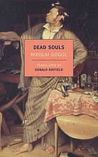 Dead souls : an epic poem