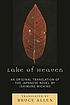 Lake of heaven : an original translation of the... 著者：  Michiko Ishimure 