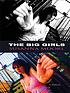 The big girls 著者： Susanna Moore