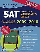 SAT subject test. Mathematics level 2.
