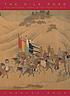The Silk Road: two thousand years in the heart of Asia