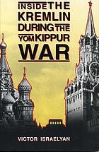 On the battlefields of the cold war : a Soviet ambassador's confession
