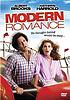 Modern romance door Albert Brooks