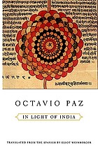 In light of India
