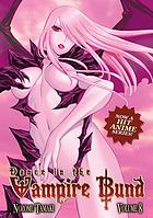 Dance in the vampire bund. vol. 8