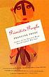 Primitive people 著者： Francine Prose