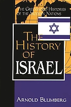 The history of Israel