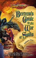 Bertrem, the aesthetic