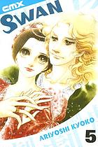 Swan. Volume 5