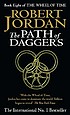 The path of daggers 著者： Robert Jordan