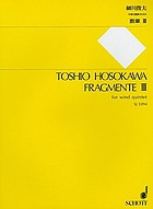 Fragmente III : for wind quintet