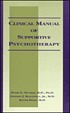 Clinical manual of supportive psychotherapy 著者：  Peter N Novalis 