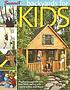 Backyards for kids 著者：  Ziba Kashef 