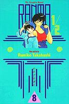 Ranma 1/2. Vol. 8