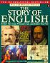 The story of English 著者： Robert McCrum