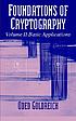 Foundations of cryptography 著者：  Oded Goldreich 