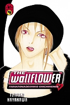 The wallflower. 9