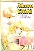 Moon child. Volume 10 von Reiko Shimizu