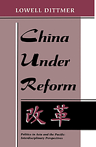 China under reform