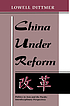 China under reform