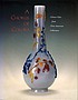 A Chorus of colors : Chinese glass from three... by  Asian Art Museum of San Francisco. 