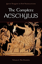 The oresteia