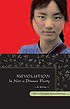 Revolution is not a dinner party : a novel von Ying Chang Compestine