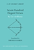 Seven hundred elegant verses by  Govardhana 