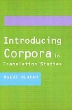 Introducing corpora in translation studies