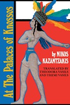 At the palaces of Knossos : a novel