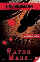 Water mark