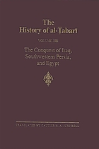 The conquest of Iraq, Southwestern Persia, and Egypt