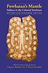 Powhatan's mantle : Indians in the colonial Southeast