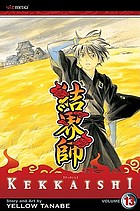 Kekkaishi. 13 / 13 / Tanabe Ierō.