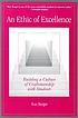 An ethic of excellence : building a culture of... 著者：  Ron Berger 