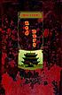 Red dust : a path through China 著者：  Jian Ma 